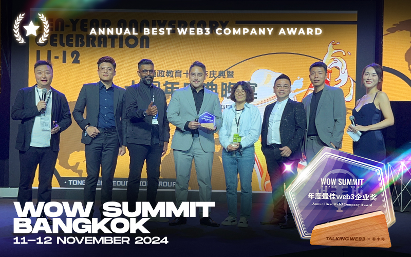 ANNUAL BEST WEB3 COMPANY AWARD